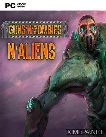 Guns n Zombies: N'Aliens (2015|Рус|Англ)