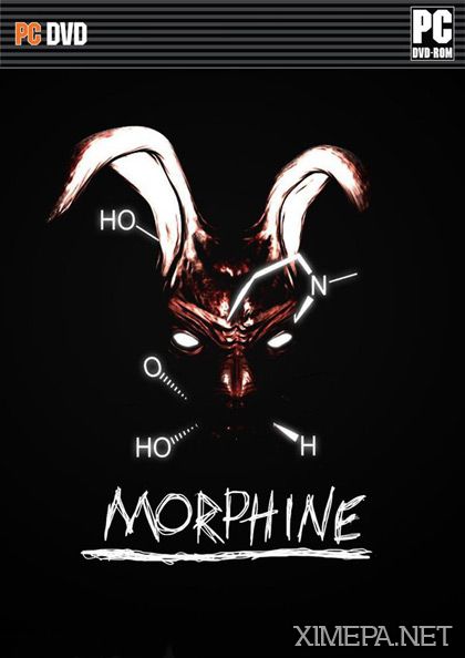 Morphine (2015|Англ)