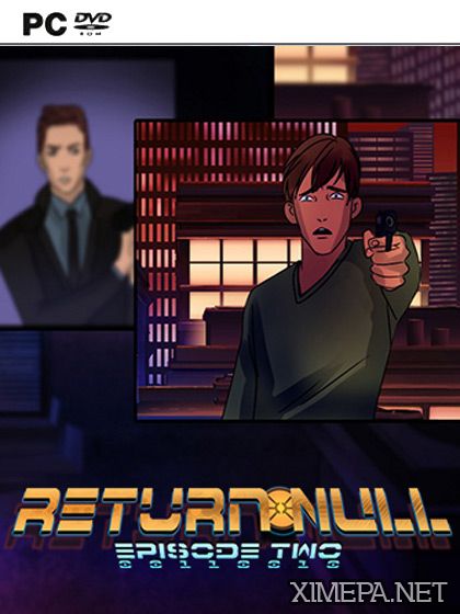 Return NULL (2015|Рус|Англ)