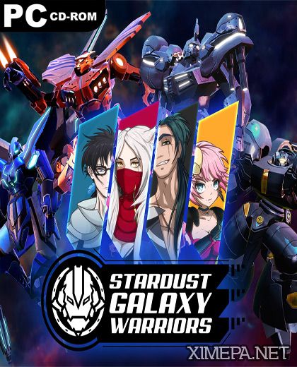 Stardust Galaxy Warriors (2015|Англ)