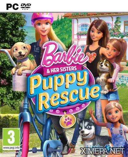 Barbie and Her Sisters Puppy Rescue (2015|Англ)