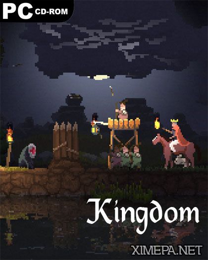 Kingdom (2015|Англ)