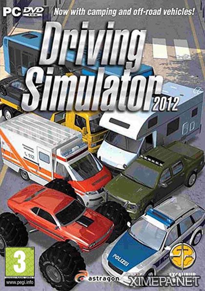 Driving Simulator 2012 (2012|Англ)