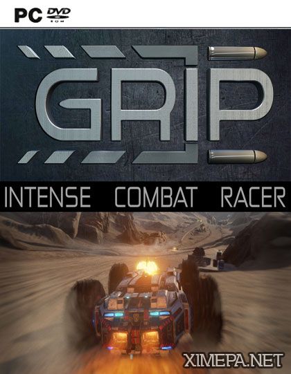 GRIP (2016|Англ)