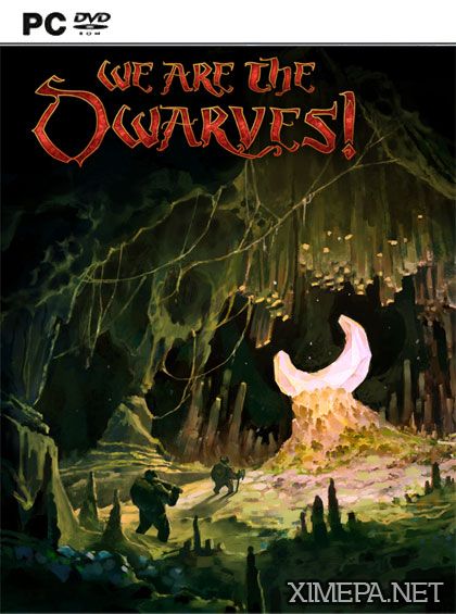 We Are The Dwarves (2016|Рус|Англ)