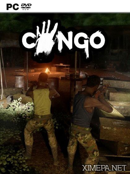 Congo (2016|Англ)