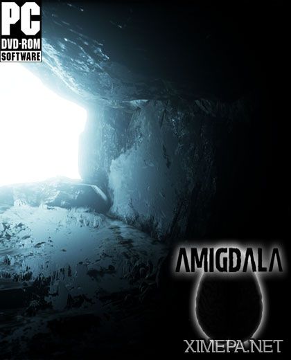 Amigdala (2016|Англ)