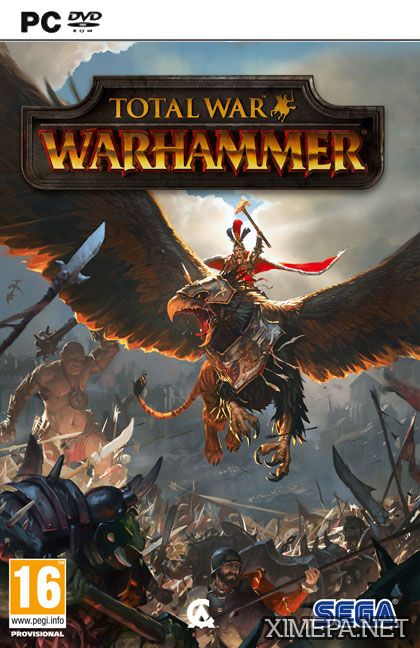 Анонс игры Total War: Warhammer (2016)