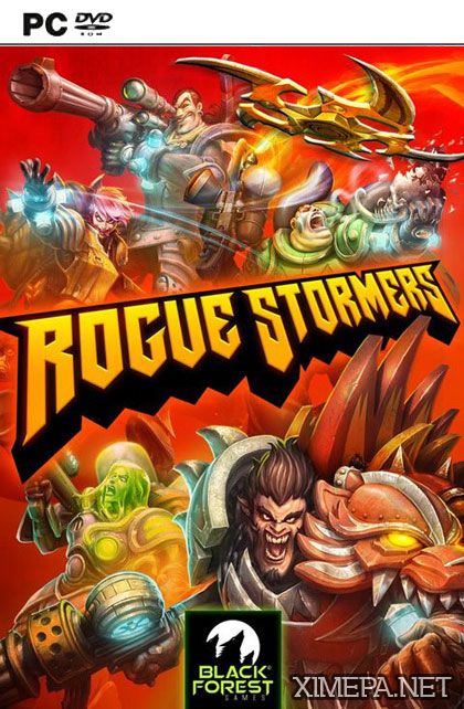 Rogue Stormers (2016|Рус|Англ)