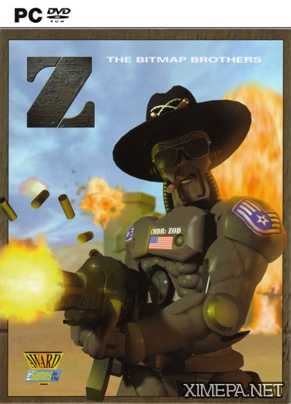 Z The Game (1996|Англ)