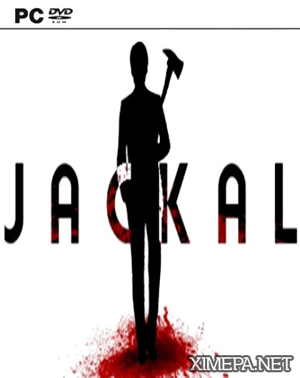 Jackal (2016|Рус|Англ)