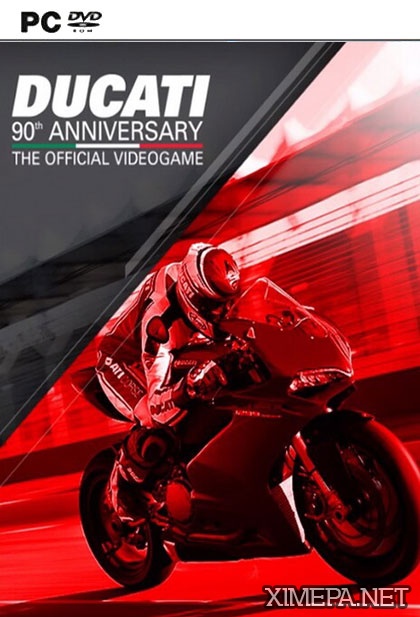 DUCATI - 90th Anniversary (2016|Англ)