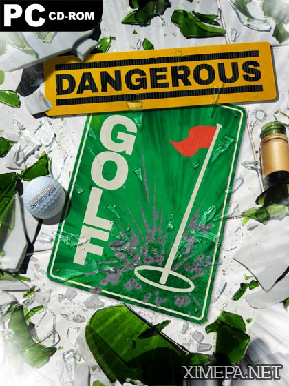 Dangerous Golf (2016|Англ)