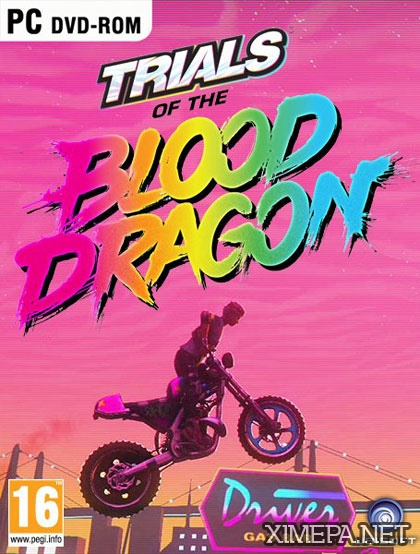 Trials of the Blood Dragon (2016|Рус|Англ)