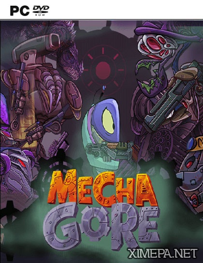 MechaGore (2016|Рус)