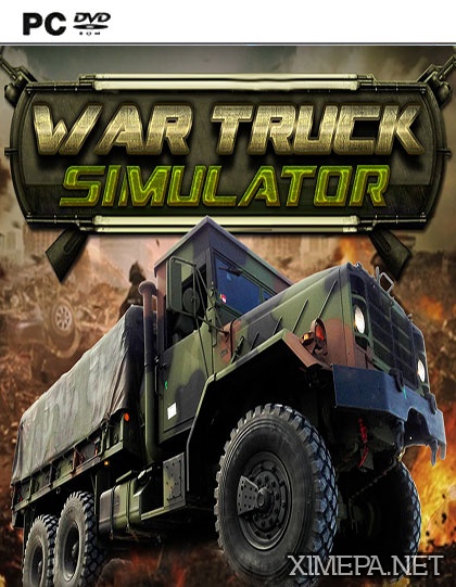 War Truck Simulator (2016|Рус|Англ)