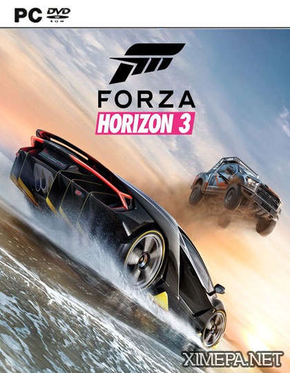 Анонс игры Forza Horizon 3 (сентябрь|2016)