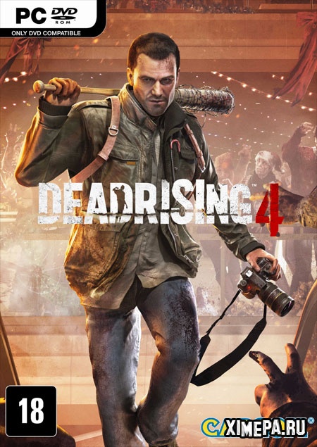Анонс игры Dead rising 4 (2017)