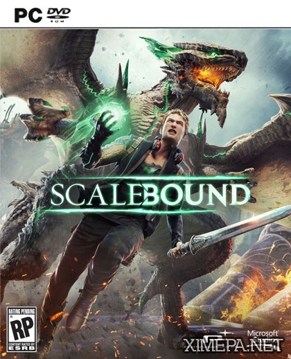 Анонс игры Scalebound (2017)