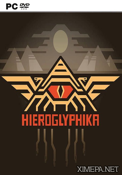 Hieroglyphika (2016|Рус)