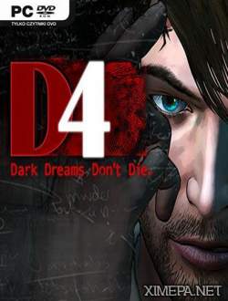 D4: Dark Dreams Don’t Die (2015|Англ)