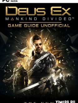 Анонс игры Deus Ex: Mankind Divided (2016)