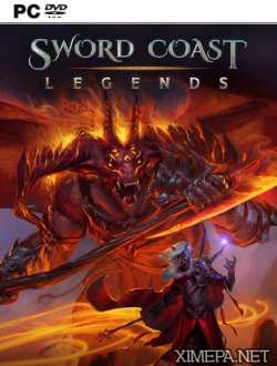 Sword Coast Legends (2015|Рус|Англ)