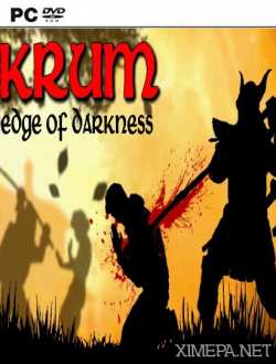 KRUM - Edge Of Darkness (2015|Рус|Англ)