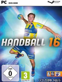 Handball 16 (2015|Англ)