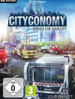 Cityconomy: Service for your City (2015|Рус|Англ)