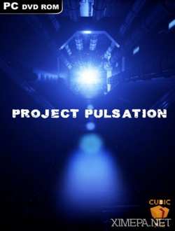 Project Pulsation (2015|Рус)