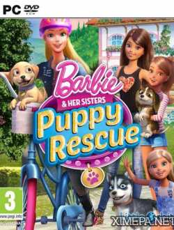Barbie and Her Sisters Puppy Rescue (2015|Англ)