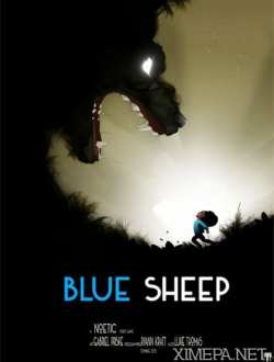 Blue Sheep (2016|Англ)