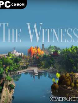 The Witness (2016|Рус|Англ)