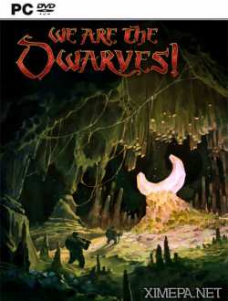 We Are The Dwarves (2016|Рус|Англ)