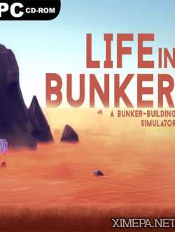 Life in Bunker (2016|Рус)
