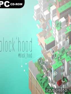 Block'hood (2016-17|Рус|Англ)