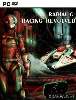 Radial-G: Racing Revolved (2016|Англ)