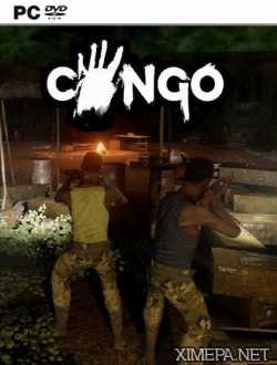 Congo (2016|Англ)