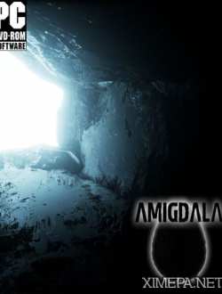 Amigdala (2016|Англ)