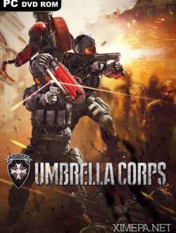Анонс игры Umbrella Corps (2016)