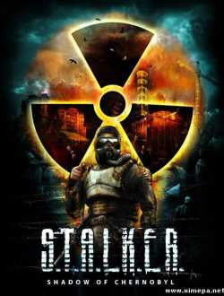 S.T.A.L.K.E.R.: Покров Чернобыля (2007|Рус)