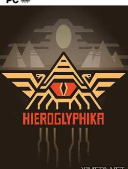 Hieroglyphika (2016|Рус)