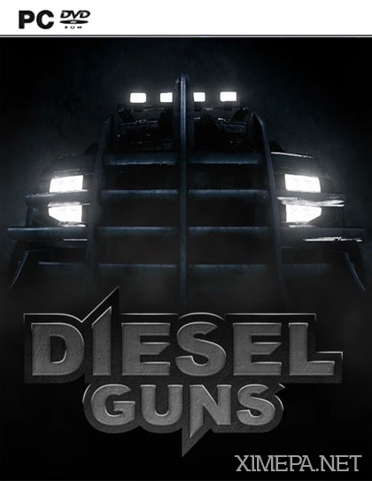 Diesel Guns (2015-16|Рус|Демо)