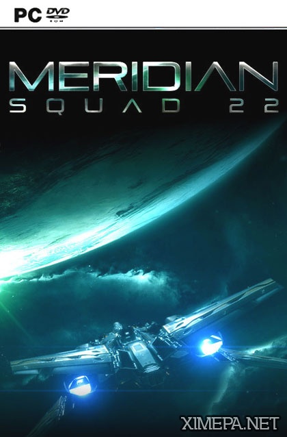 Meridian: Squad 22 (2016|Англ)
