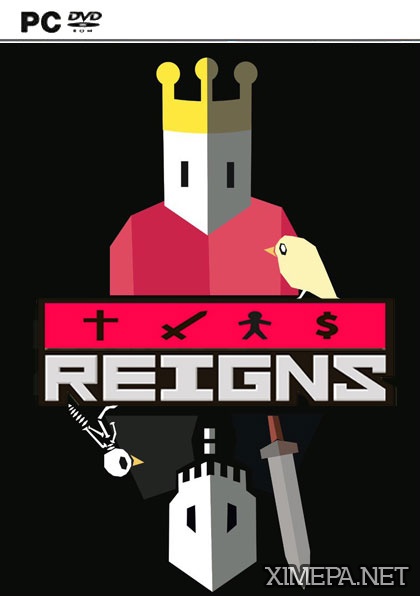 Reigns (2016|Рус)