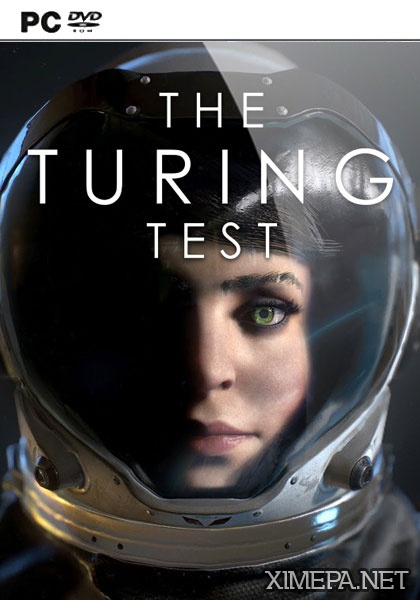 The Turing Test (2016|Рус|Англ)