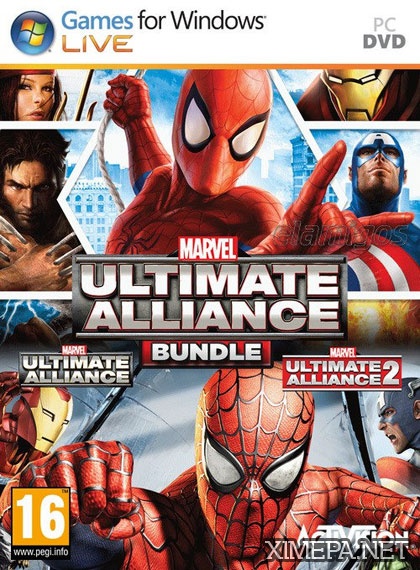 Marvel: Ultimate Alliance Bundle (2016|Англ)