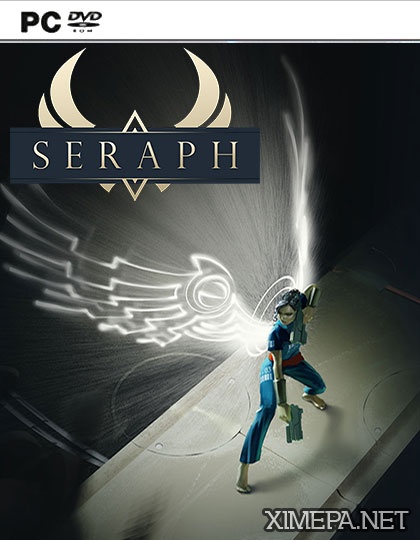 Seraph (2016|Англ)