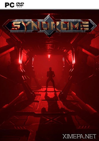 Syndrome (2016|Рус|Англ)